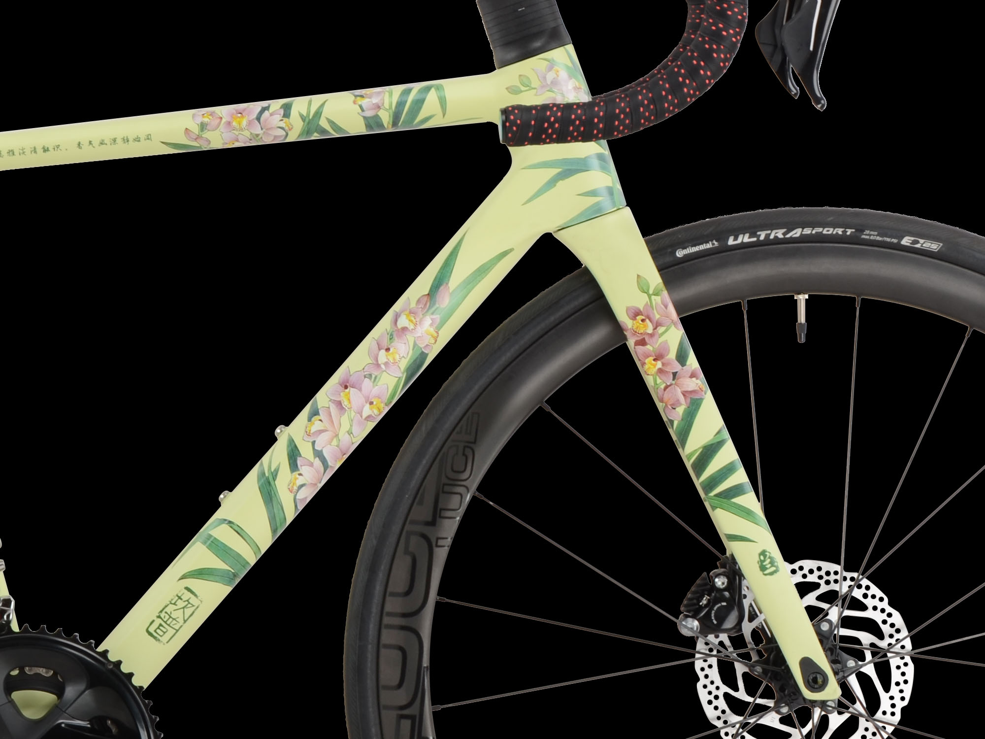 CAMP CARBON ROAD BICYCLE S7.2 ORCHID